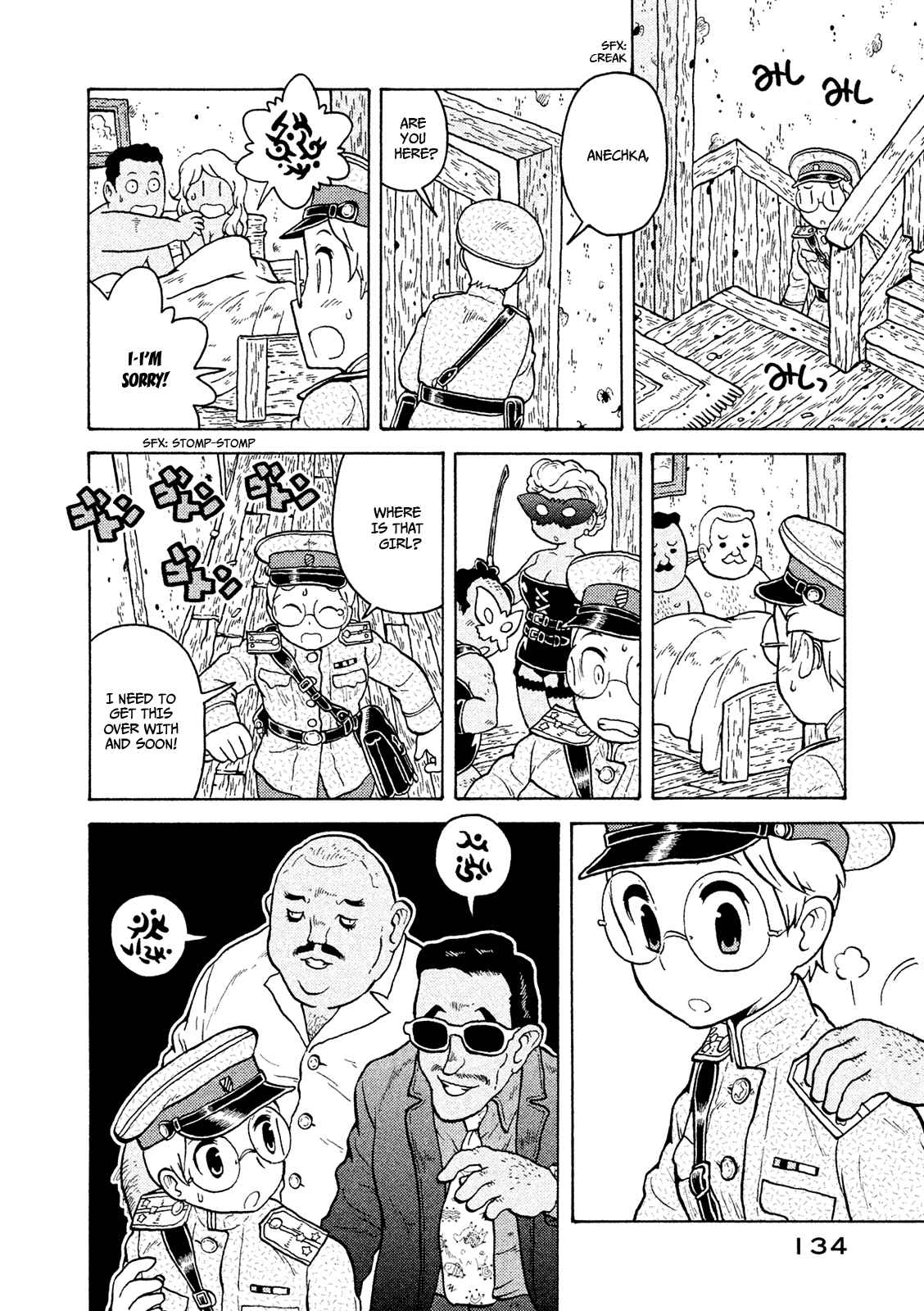 Guns and Stamps Vol. 5 Ch. 39 What a Soldier Can Do