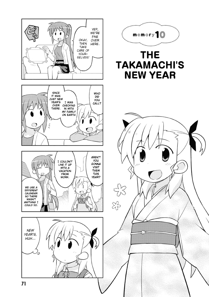 Mahou Shoujo Lyrical Nanoha Vivid Life Vol. 1 Ch. 10 The Takamachi's New Year