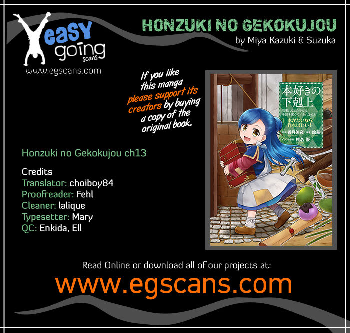 Honzuki no Gekokujou 13