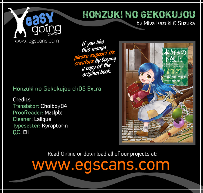 Honzuki no Gekokujou Vol. 1 Ch. 5.1 Extra