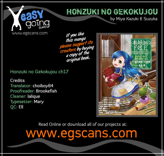 Honzuki no Gekokujou 17