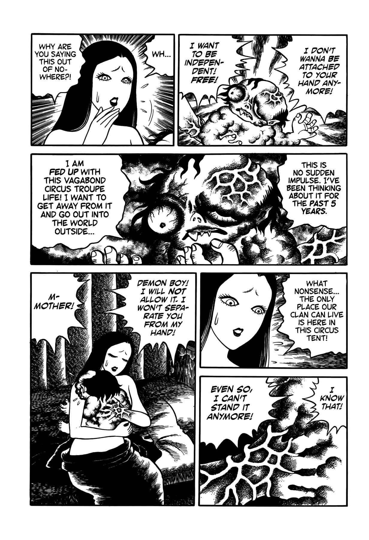 Horror Anthology Comic Shikaku Ch. 5 A Circus Tale (Hideshi Hino)