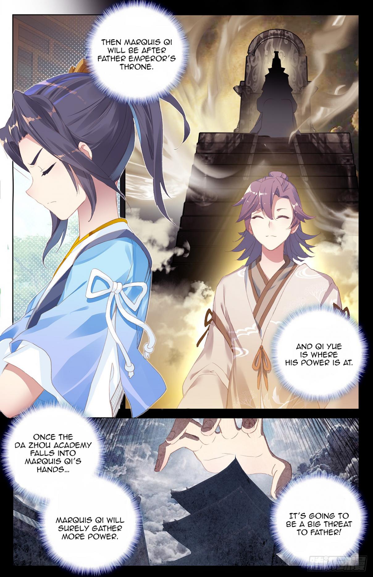 Yuan Zun Ch. 21 The Competition begins (part 1)
