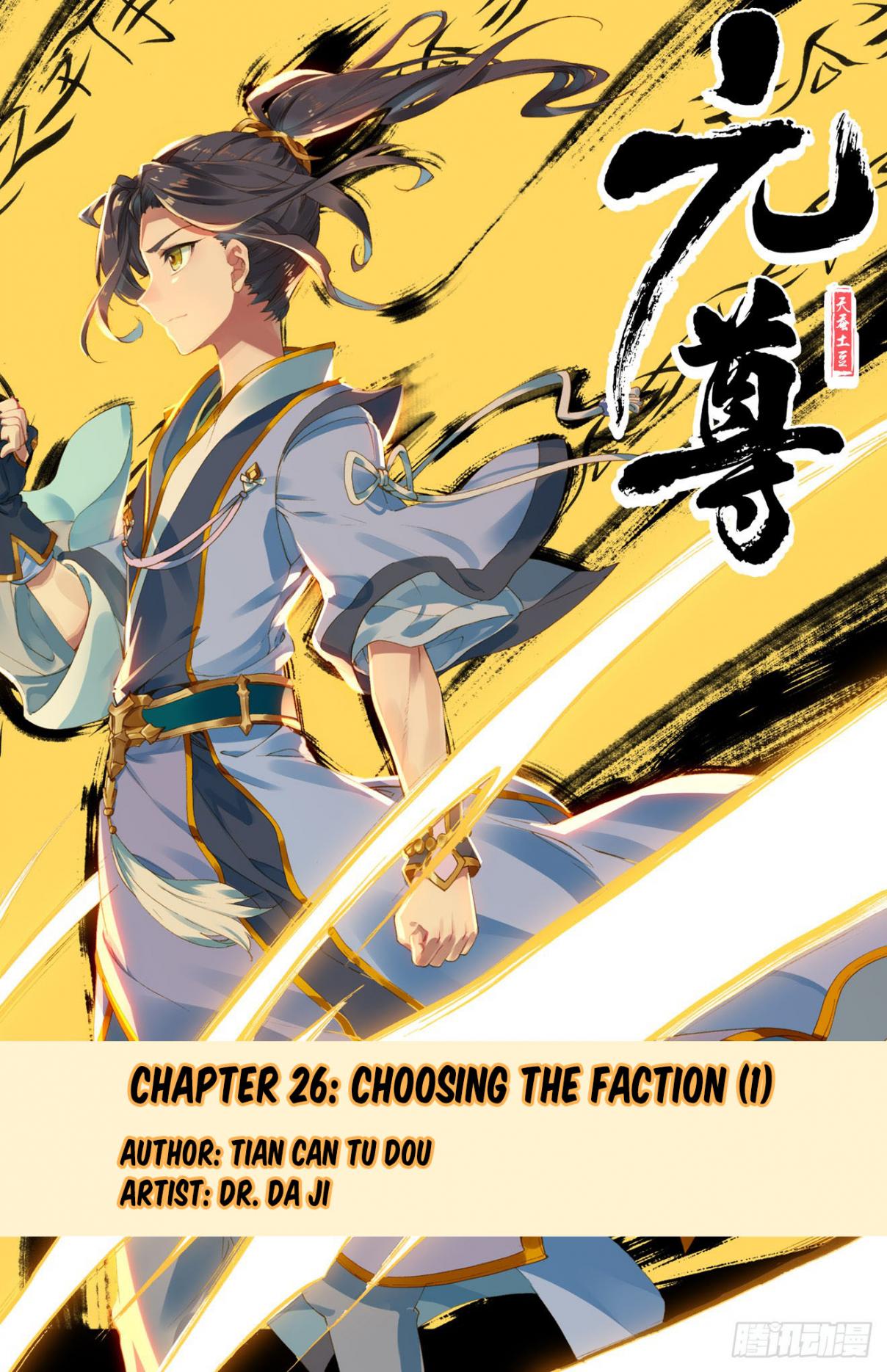 Yuan Zun Ch. 26 Choosing the Faction (Part 1)