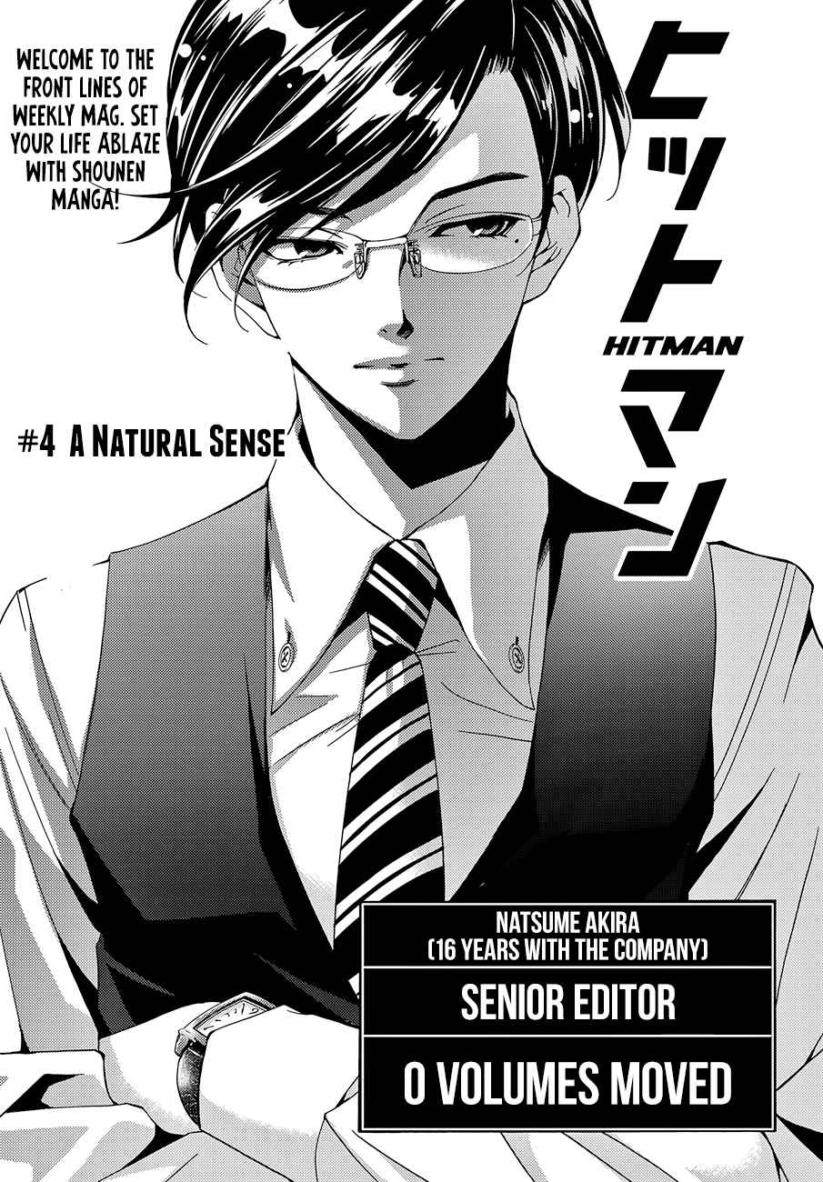 Hitman (Seo Kouji) Vol. 1 Ch. 4 A Natural Sense