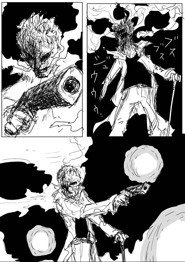 One Punch Man (Web Comic/Original) Ch. 64