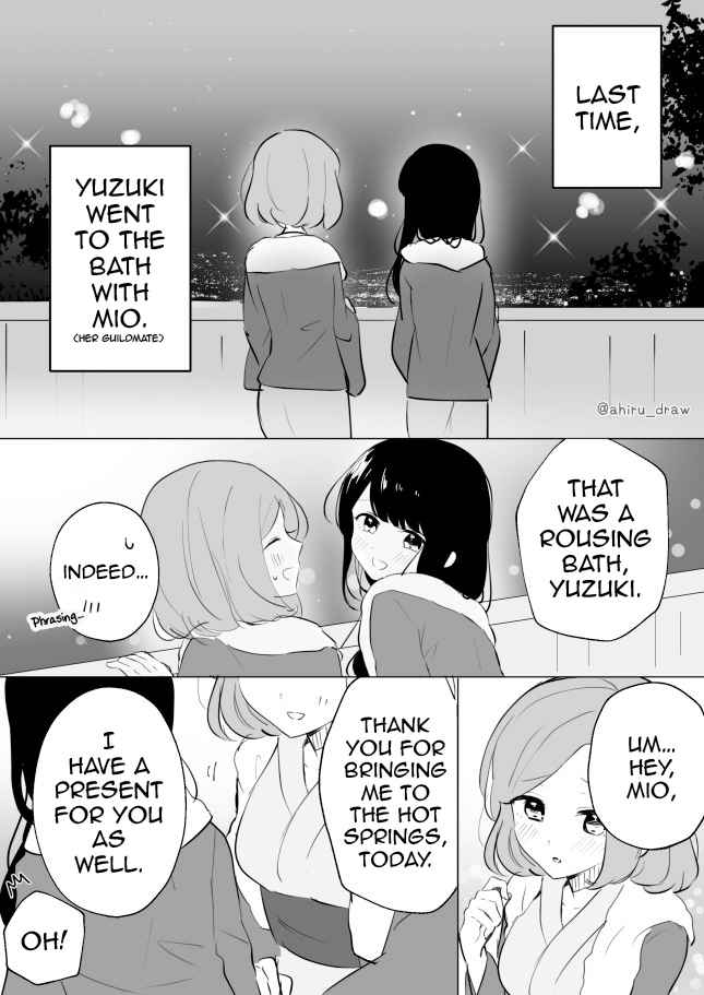 A Story of Two Online Friends Meeting IRL Ch. 5