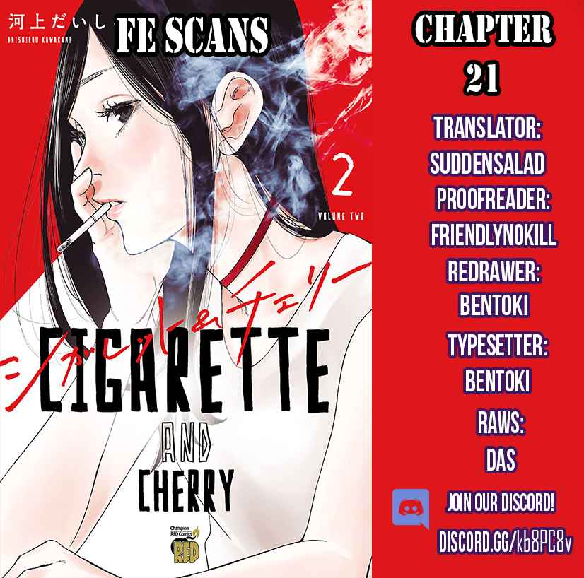 Cigarette and Cherry Vol. 2 Ch. 21 Please!