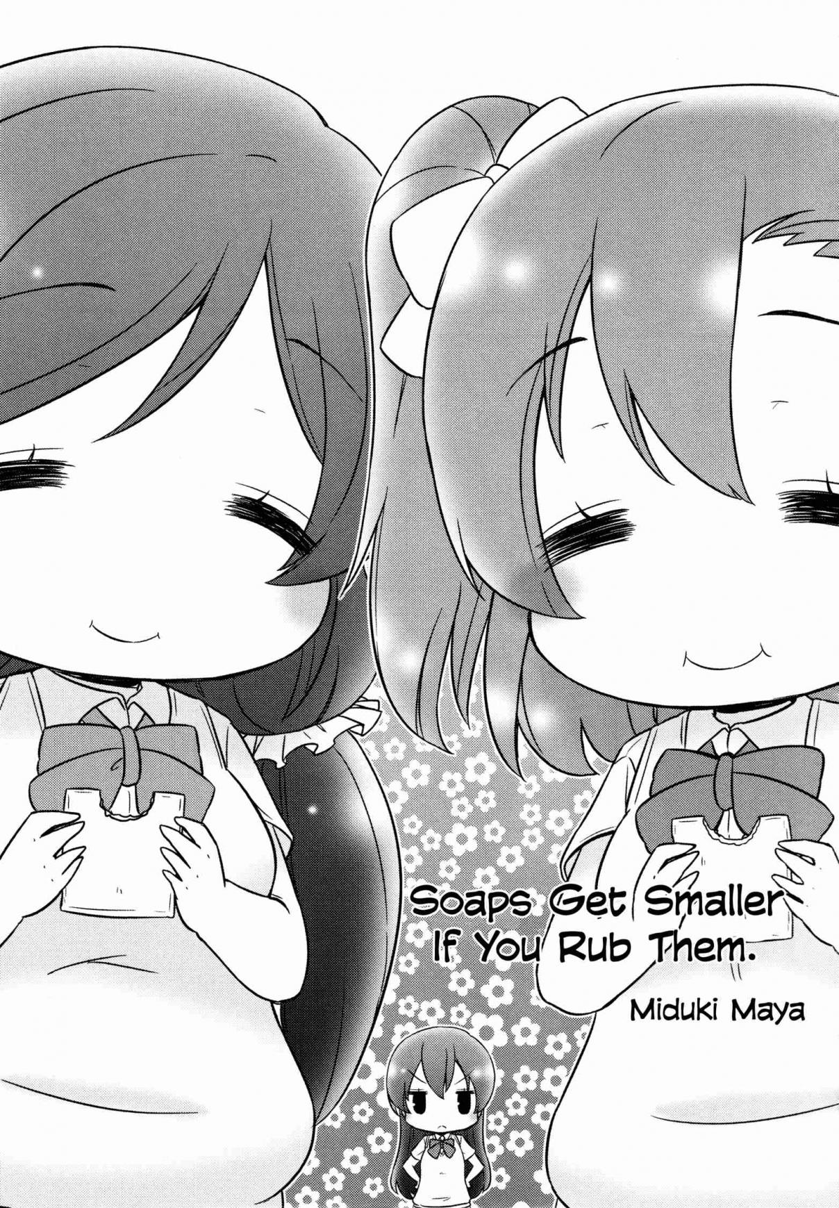 Love Live! Comic Anthology µ's Precious Days Vol. 1 Ch. 7 Soaps Get Smaller If You Rub Them.