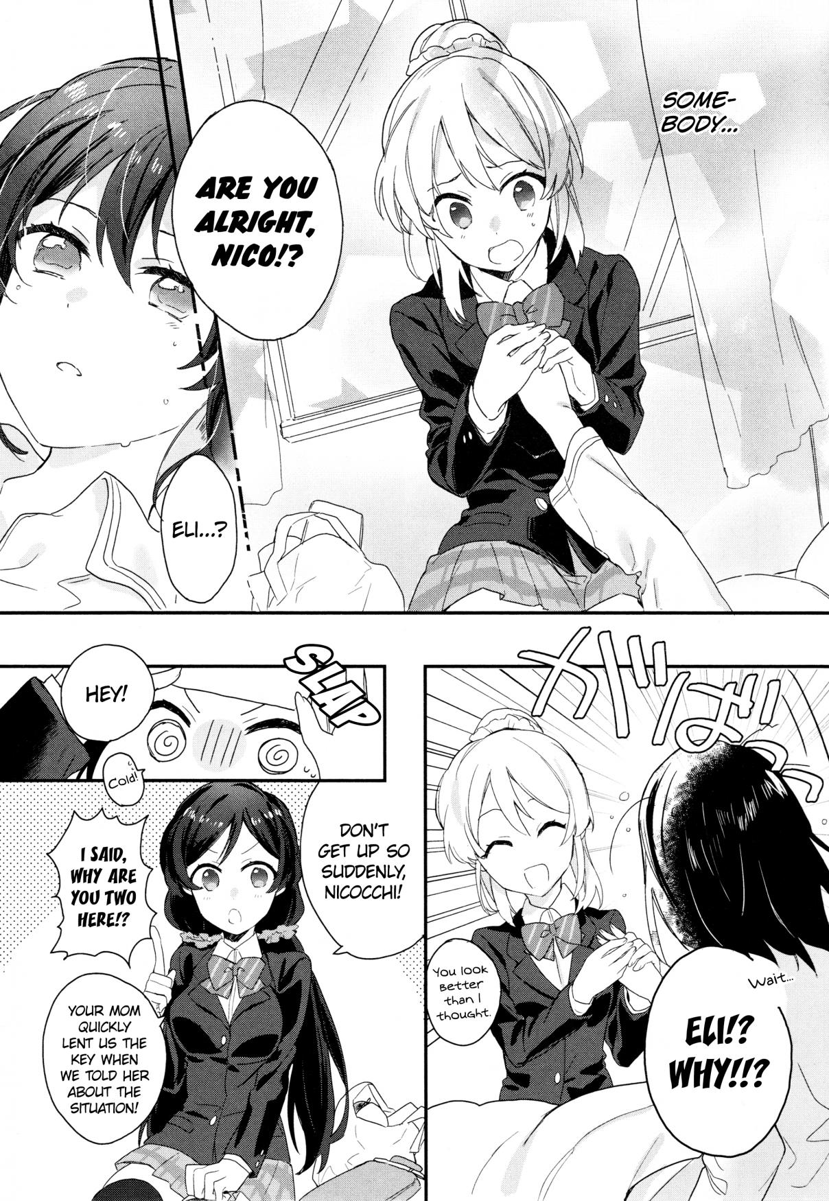 Love Live! Comic Anthology µ's Precious Days Vol. 1 Ch. 8 In the Middle of the Dream