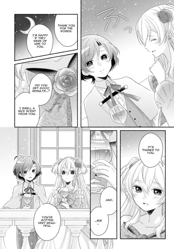 Drop!! ~A Tale of the Fragrance Princess~ ch.014