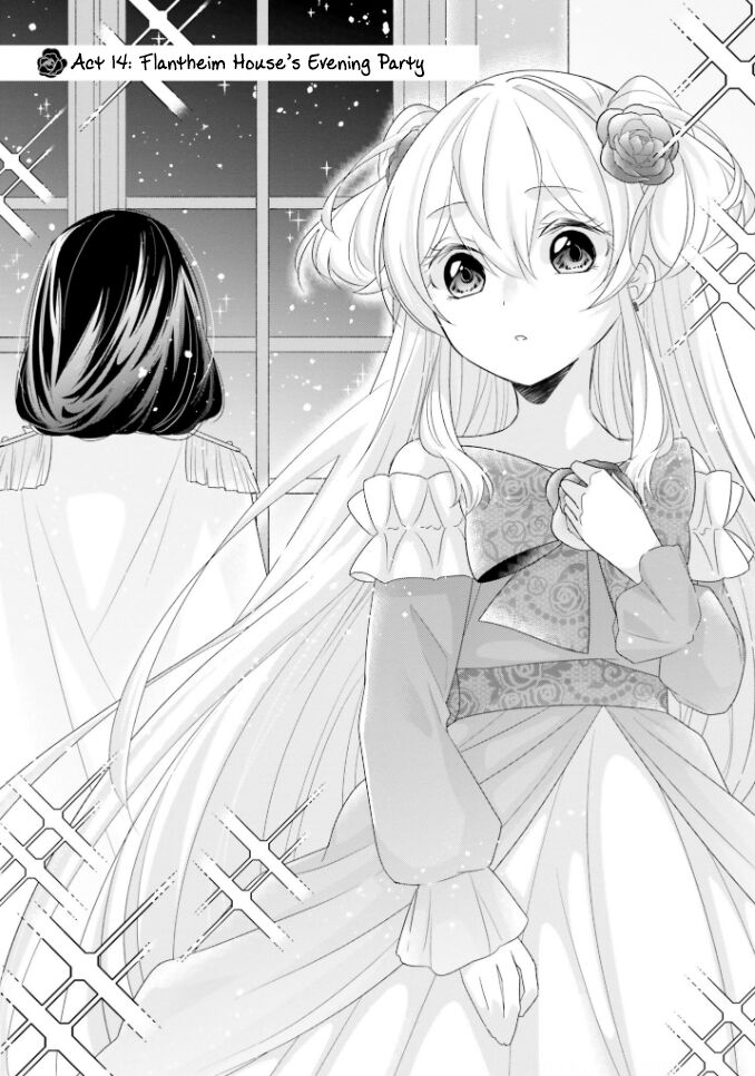 Drop!! ~A Tale of the Fragrance Princess~ ch.014