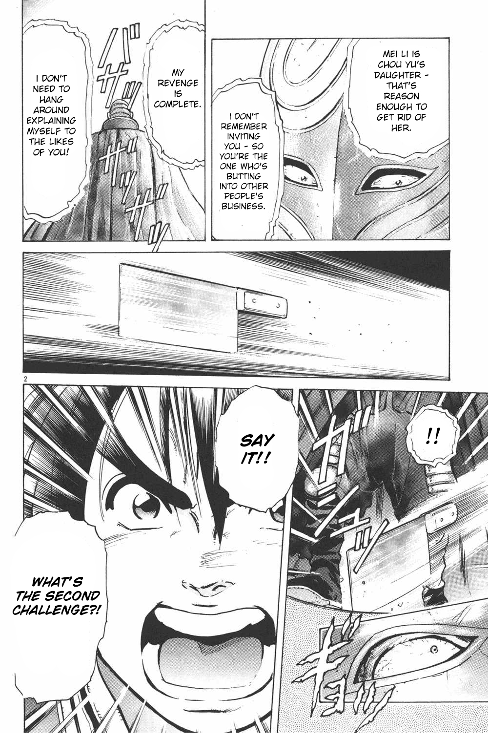 Shin Chuuka Ichiban! Vol. 2 Ch. 9 Rising Dragon