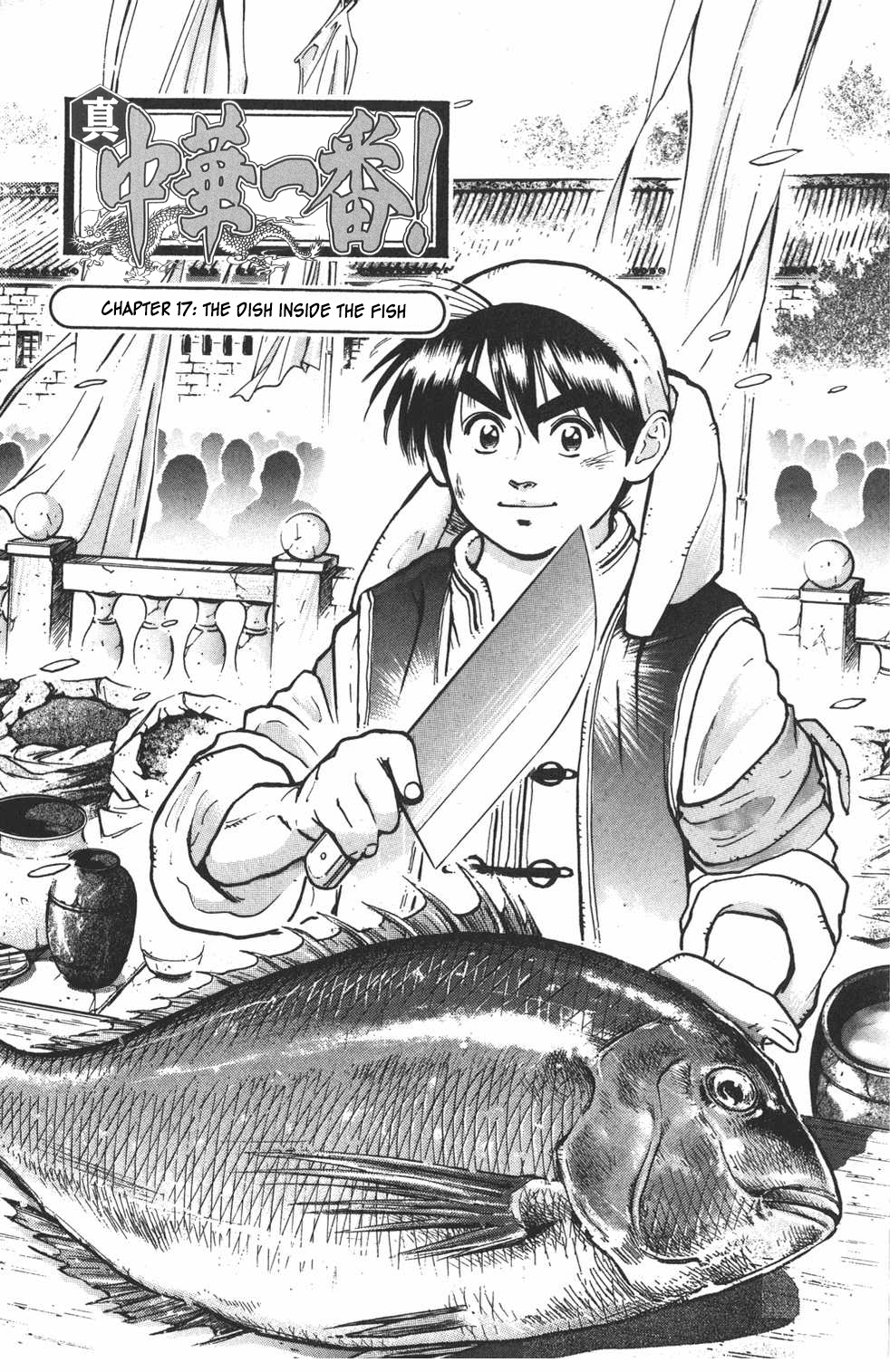 Shin Chuuka Ichiban! Vol. 3 Ch. 17 The Dish Inside the Fish
