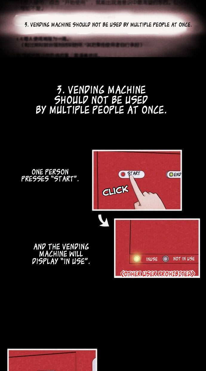 Vending Machine 1.1