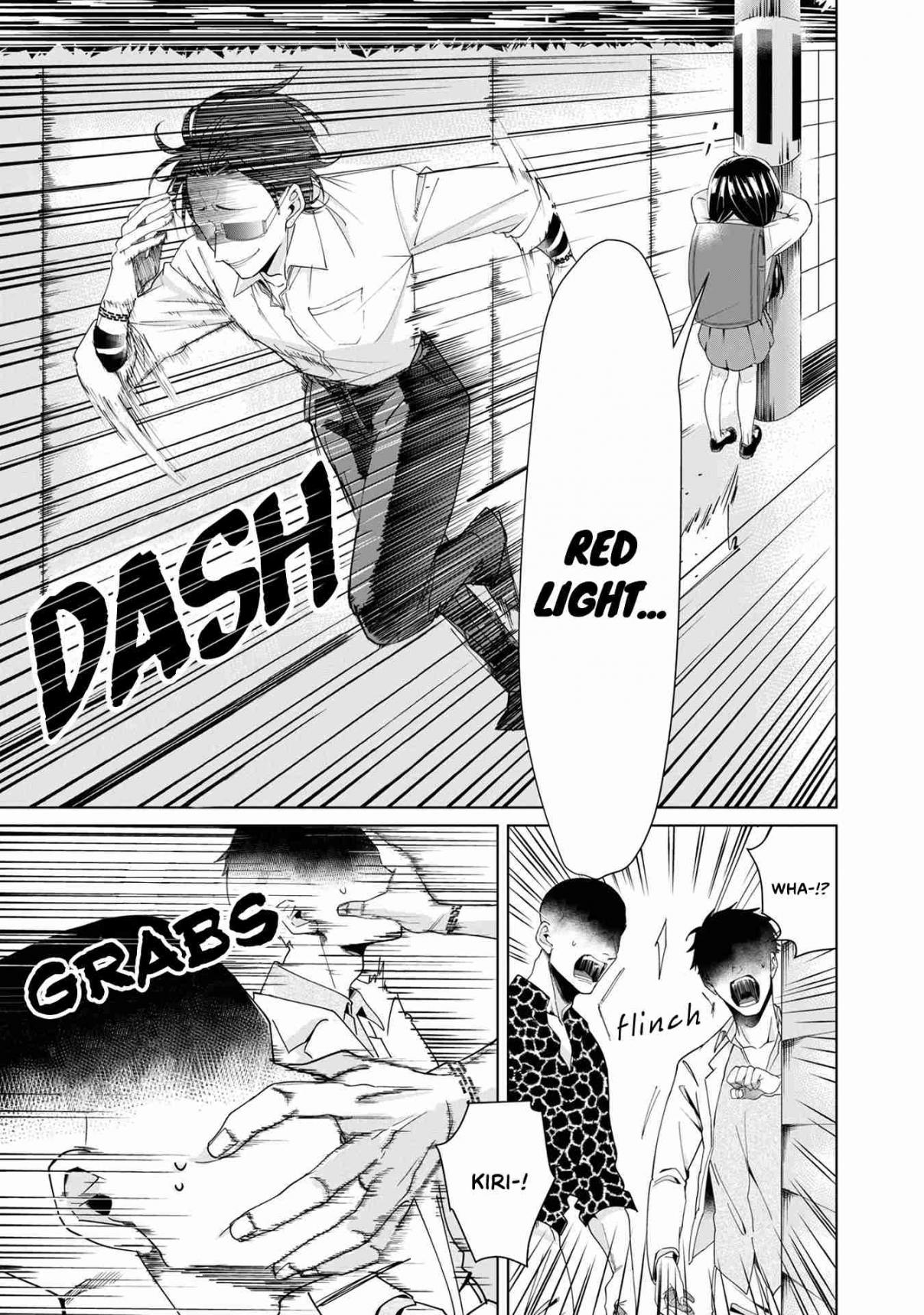 Kumicho Musume to Sewagakari Vol. 1 Ch. 2 Red Light Green Light