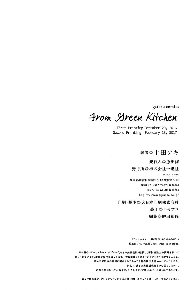 From Green Kitchen 6
