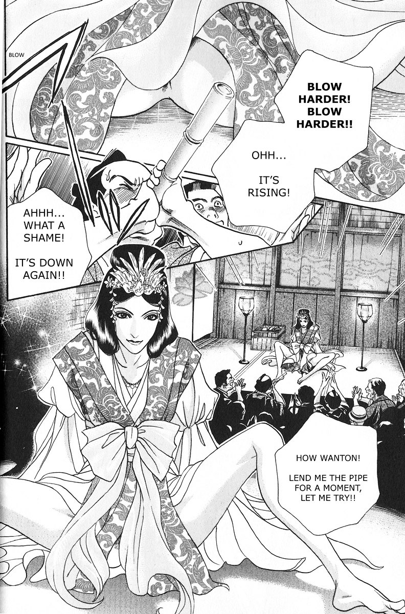 Prince of Sahara Vol. 1 Ch. 6 Romance of the Male Goddess Benten