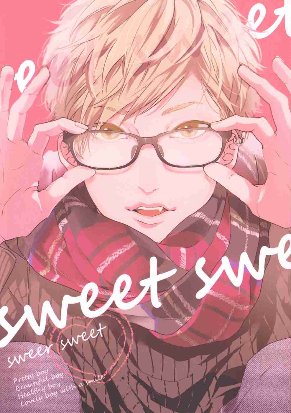 Sweet Sweet Oneshot