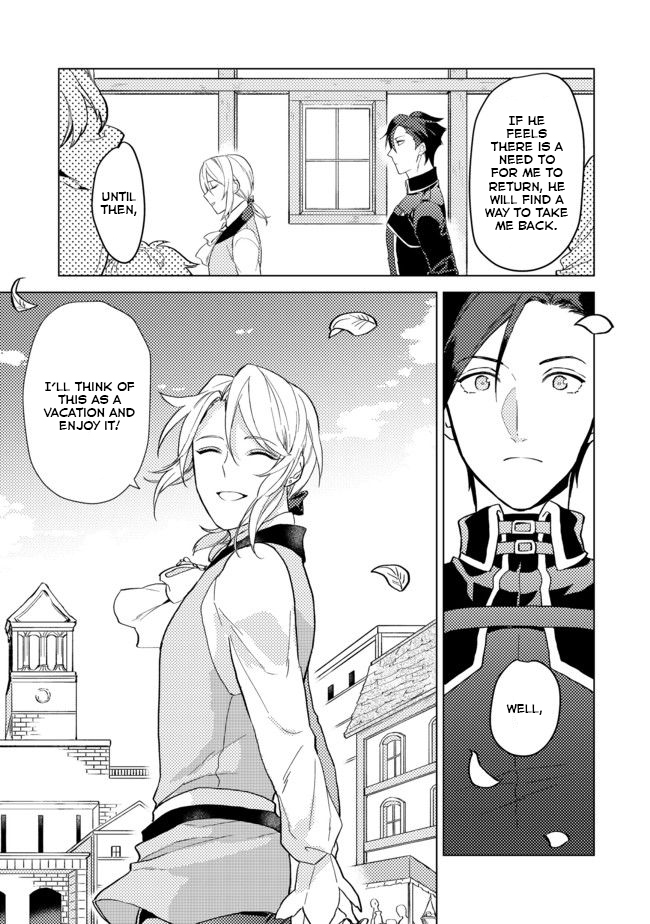 A Mild Noble's Vacation Suggestion Vol. 1 Ch. 1