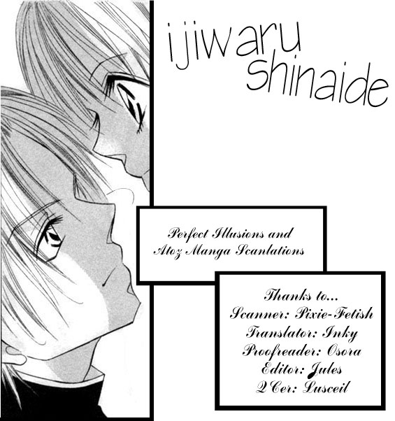 Ijiwaru Shinaide! Vol. 1 Ch. 1