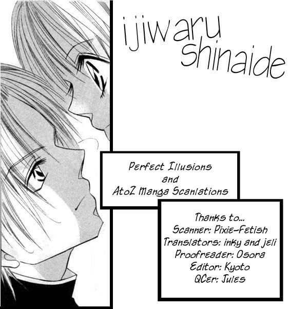 Ijiwaru Shinaide! Vol. 1 Ch. 3