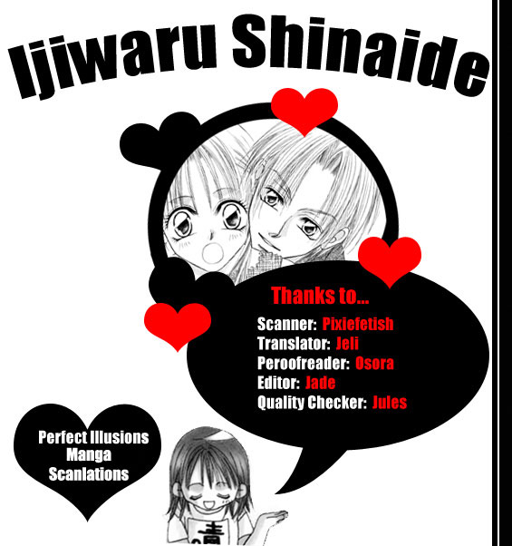 Ijiwaru Shinaide! Vol. 2 Ch. 5