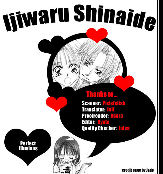 Ijiwaru Shinaide! Vol. 2 Ch. 6