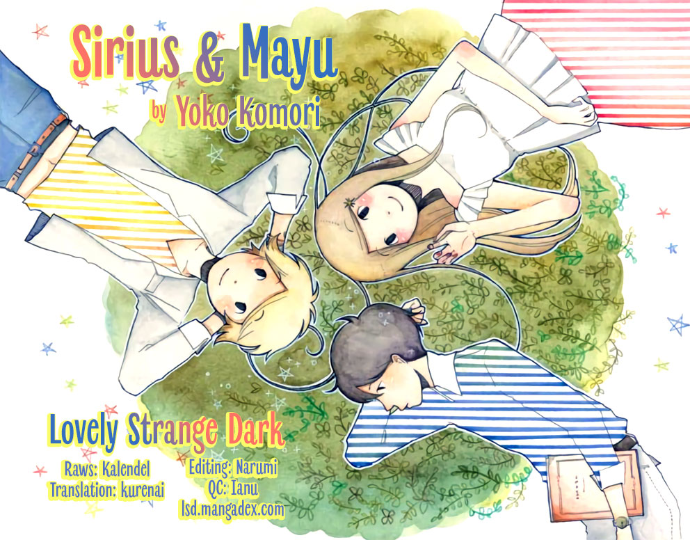 Sirius & Mayu Vol. 1 Ch. 1 Tiny Gravity