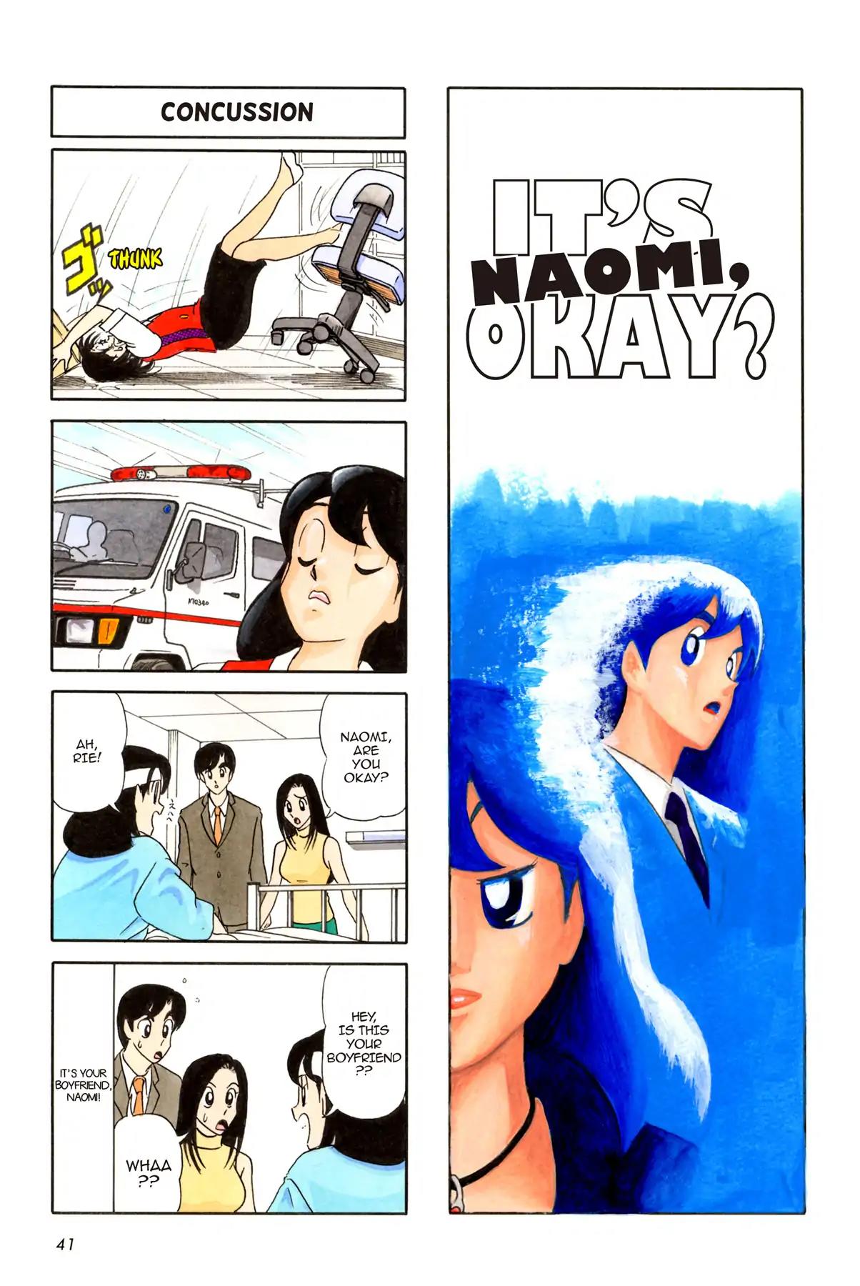 It's Naomi, Okay? After 16 Vol 1 Chapter 12