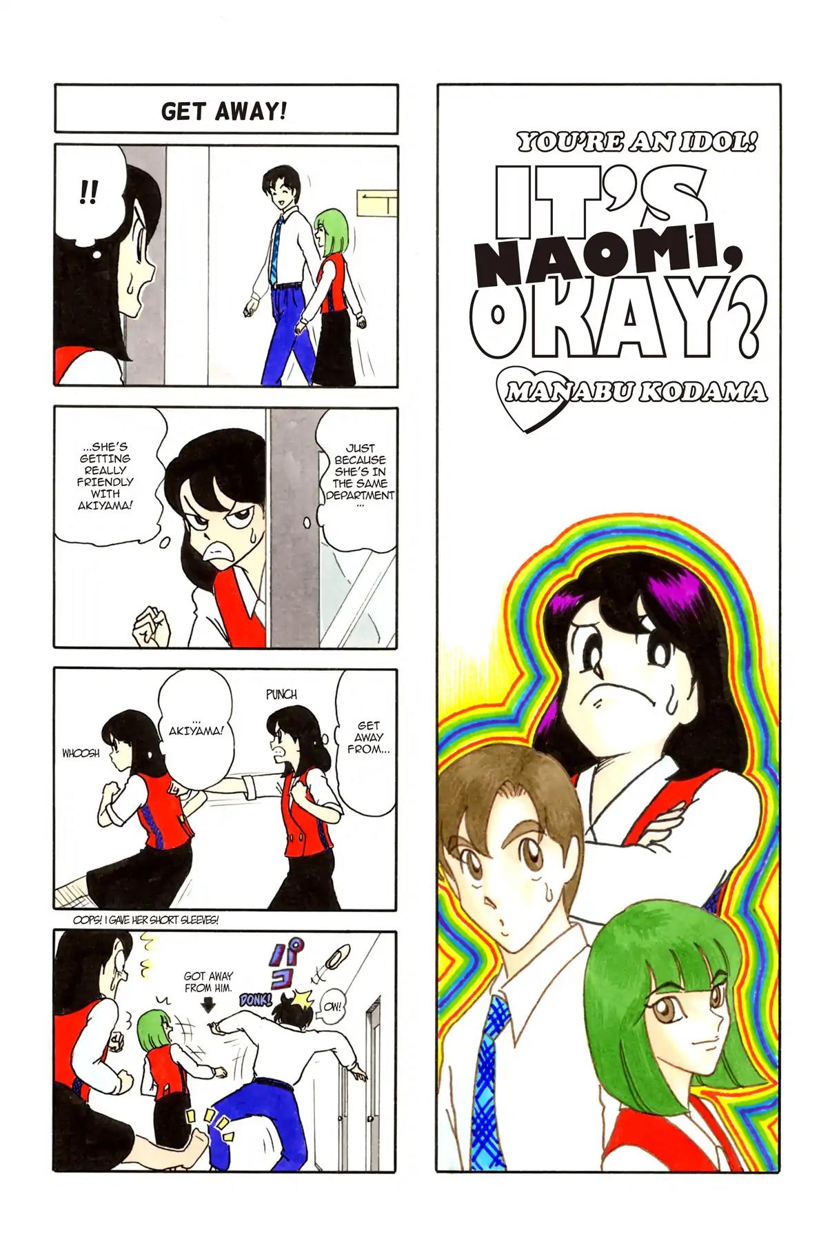 It's Naomi, Okay? After 16 Vol 1 Chapter 15