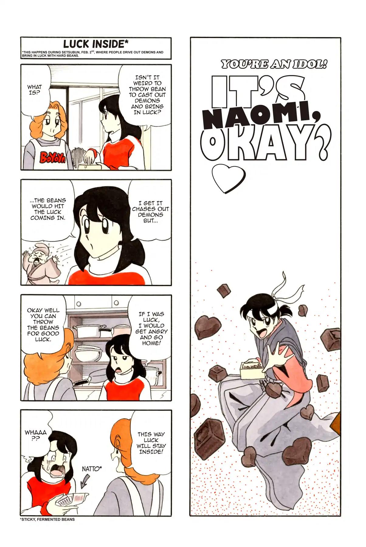 It's Naomi, Okay? After 16 Vol 1 Chapter 26