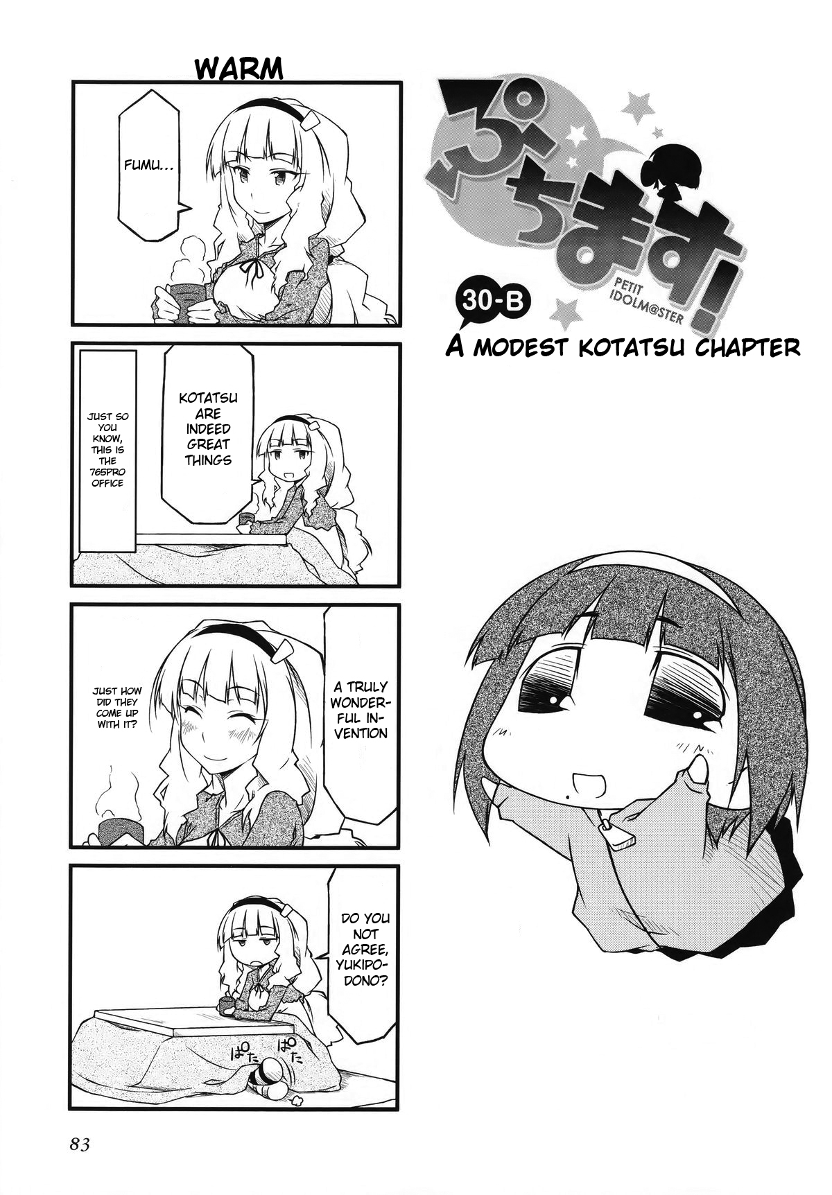 Puchimasu! Vol. 3 Ch. 30.2 A Modest Kotatsu Chapter