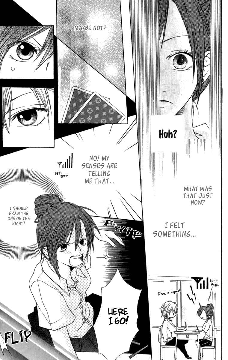 Haikei Date Masamune sama Vol. 2 Ch. 8 Extra The Method to Win the Game of Love