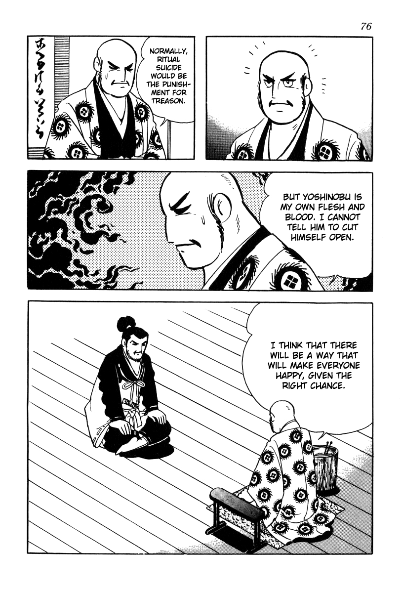 Takeda Shingen (YOKOYAMA Mitsuteru) Vol. 8 Ch. 65 Joy and Sorrow