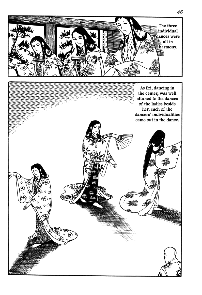 Takeda Shingen (YOKOYAMA Mitsuteru) Vol.10 Chapter 81: Dance of the Three Ladies