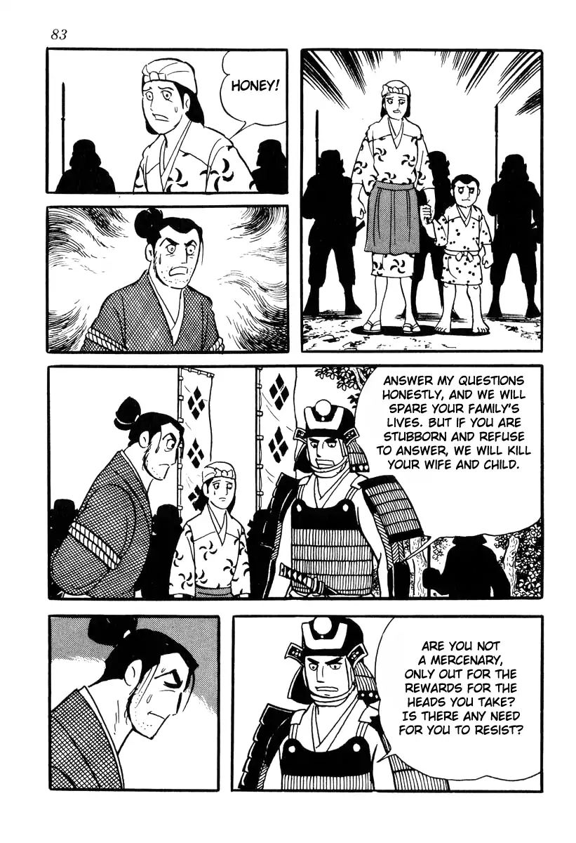 Takeda Shingen (YOKOYAMA Mitsuteru) Vol.10 Chapter 82: The Siege Of Futamata Castle