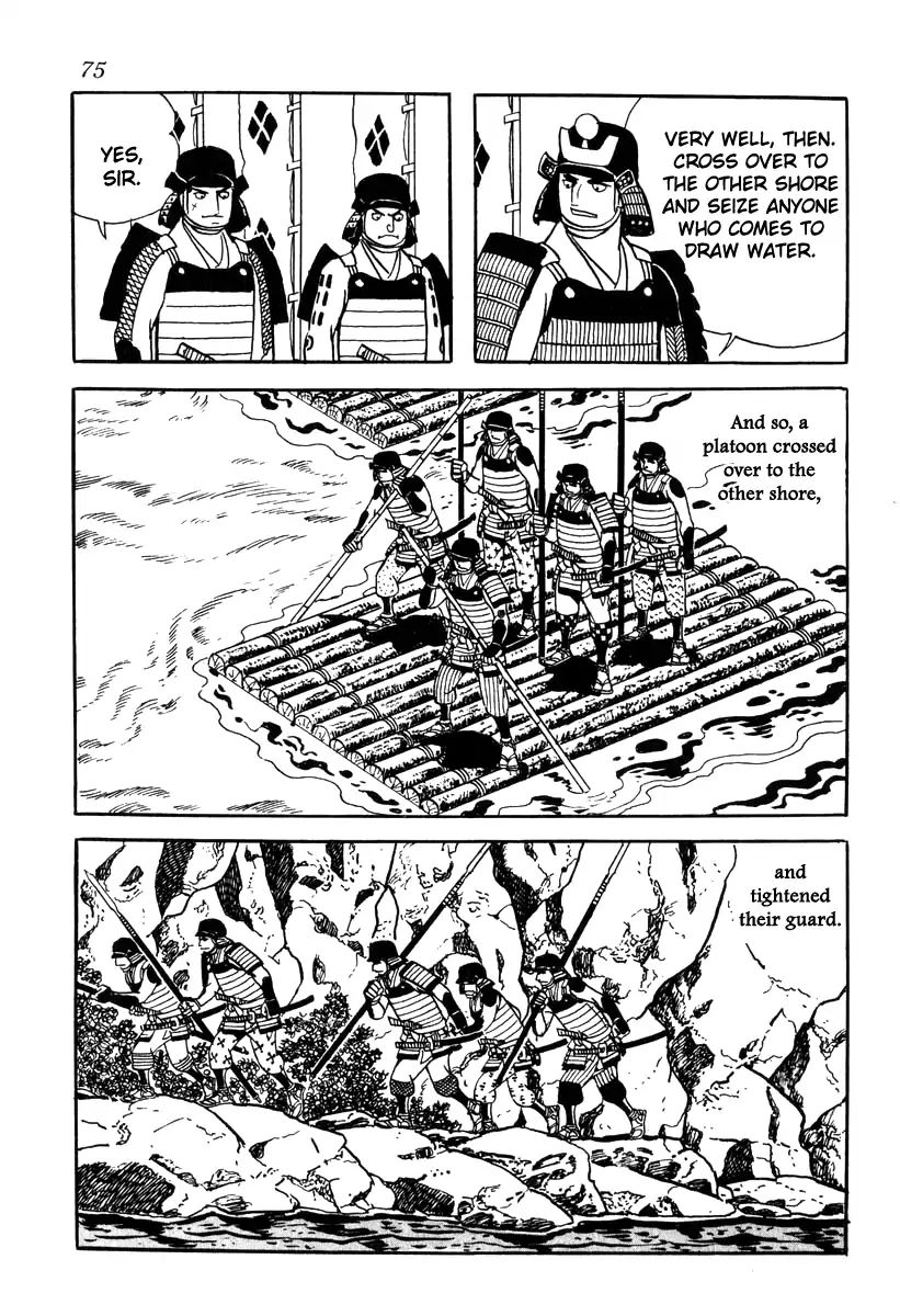 Takeda Shingen (YOKOYAMA Mitsuteru) Vol.10 Chapter 82: The Siege Of Futamata Castle