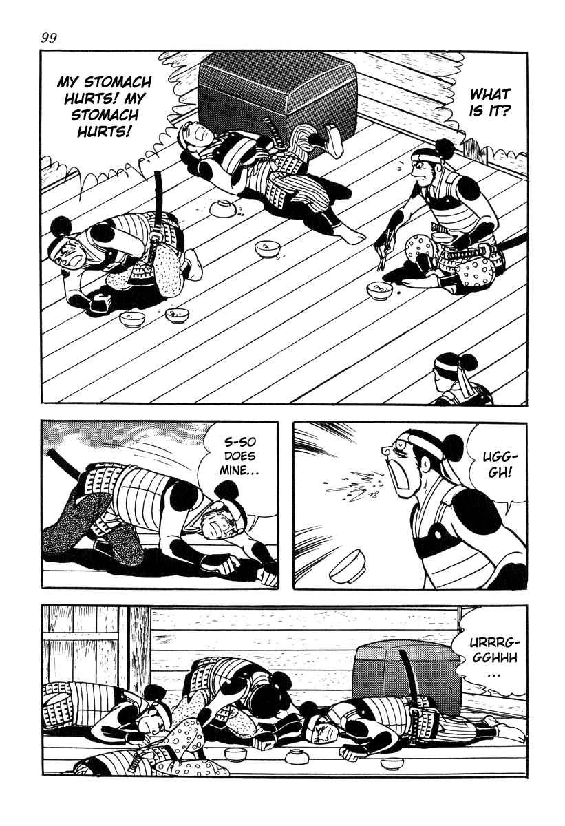 Takeda Shingen (YOKOYAMA Mitsuteru) Vol.10 Chapter 83: A Stale Strategy