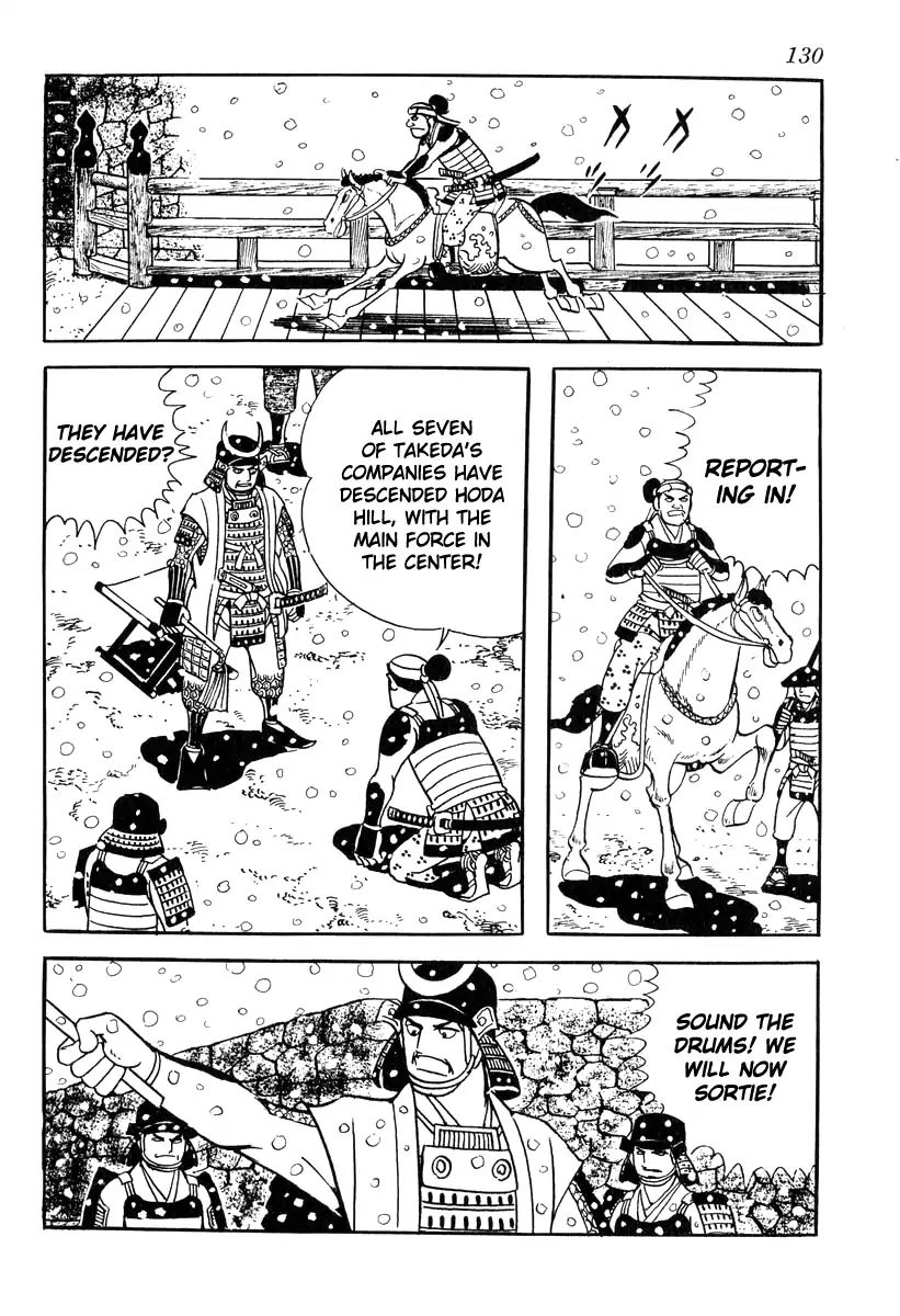 Takeda Shingen (YOKOYAMA Mitsuteru) Vol.10 Chapter 84: Against Time