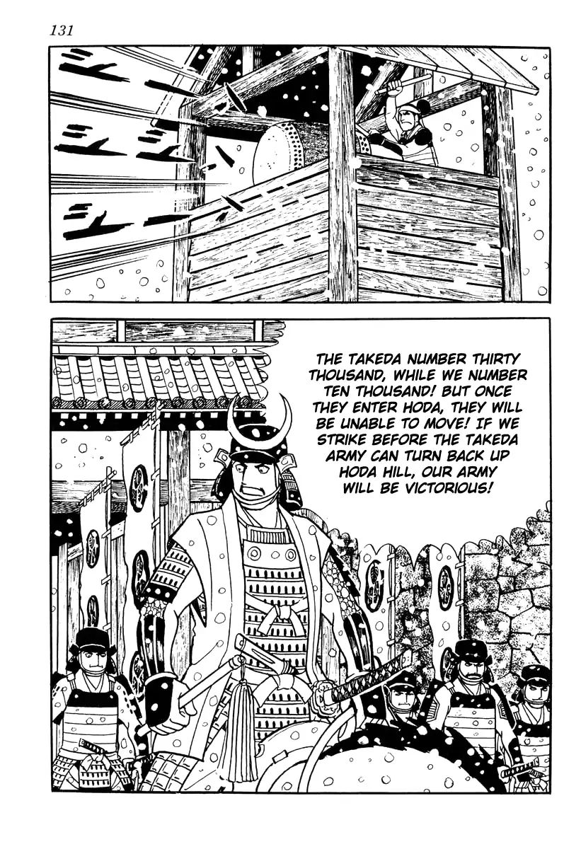Takeda Shingen (YOKOYAMA Mitsuteru) Vol.10 Chapter 84: Against Time