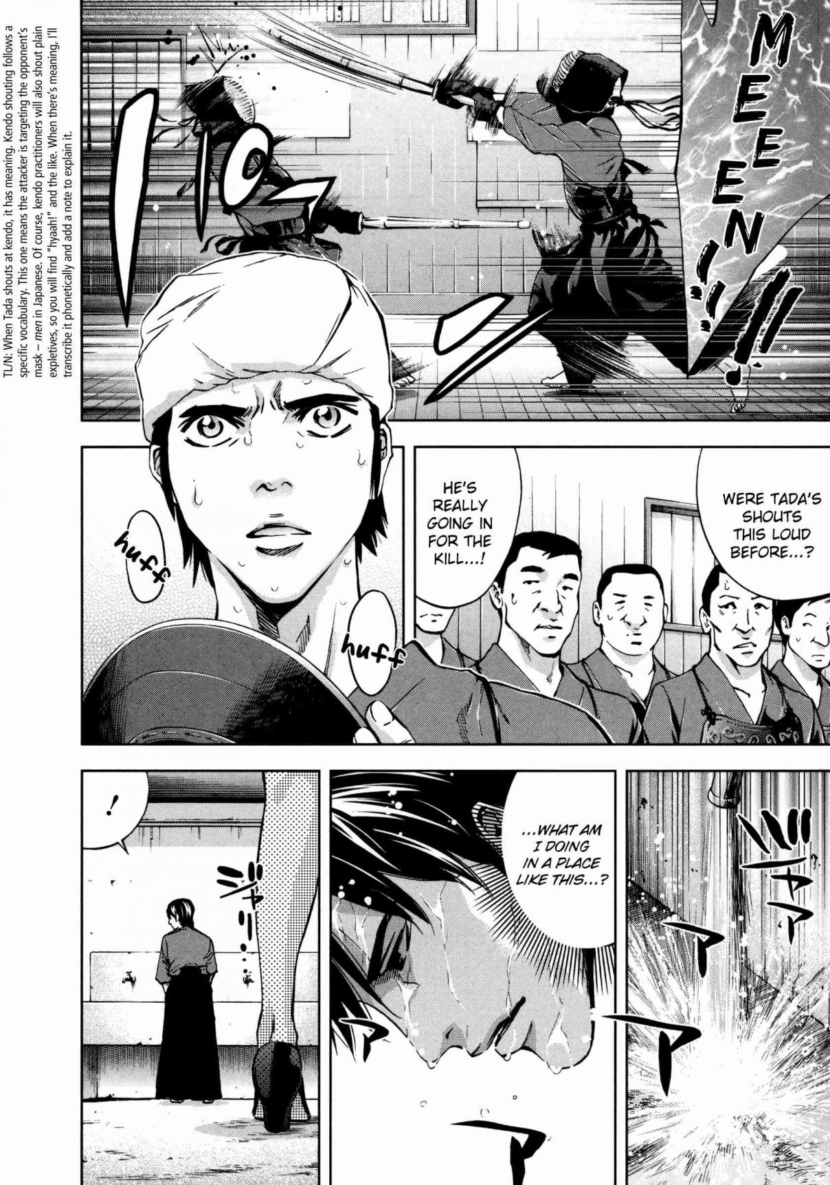 Funouhan Vol. 4 Ch. 24 Scandal (first part)