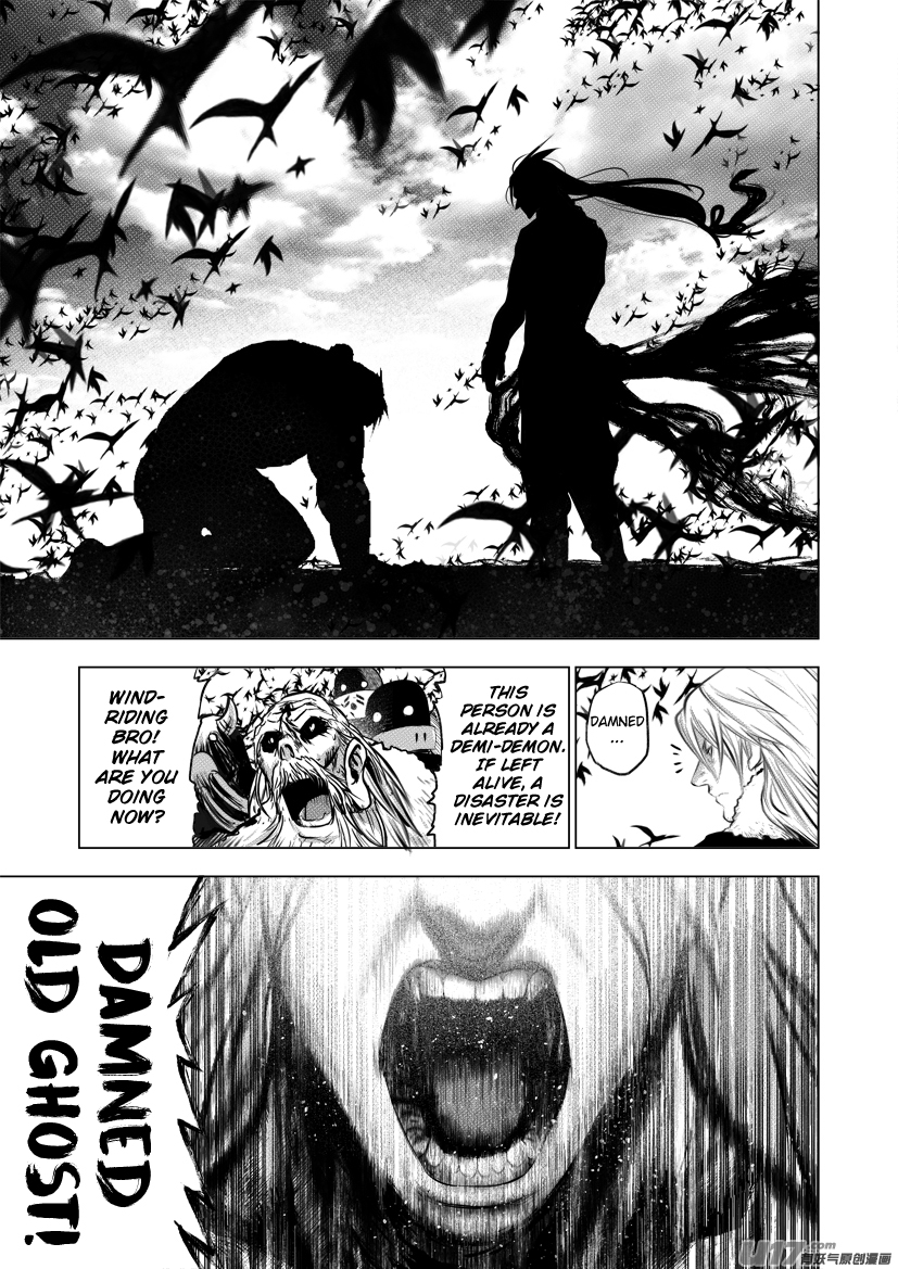 Unity of Heaven Ch. 55 Round 55
