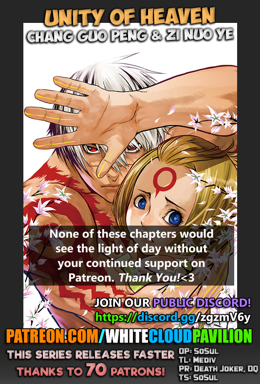 Unity of Heaven Ch. 55 Round 55