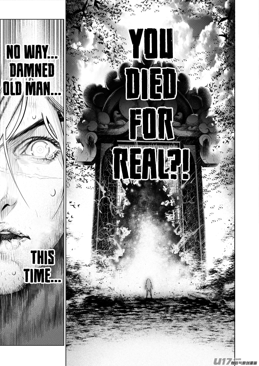 Unity of Heaven Ch. 58 Round 58