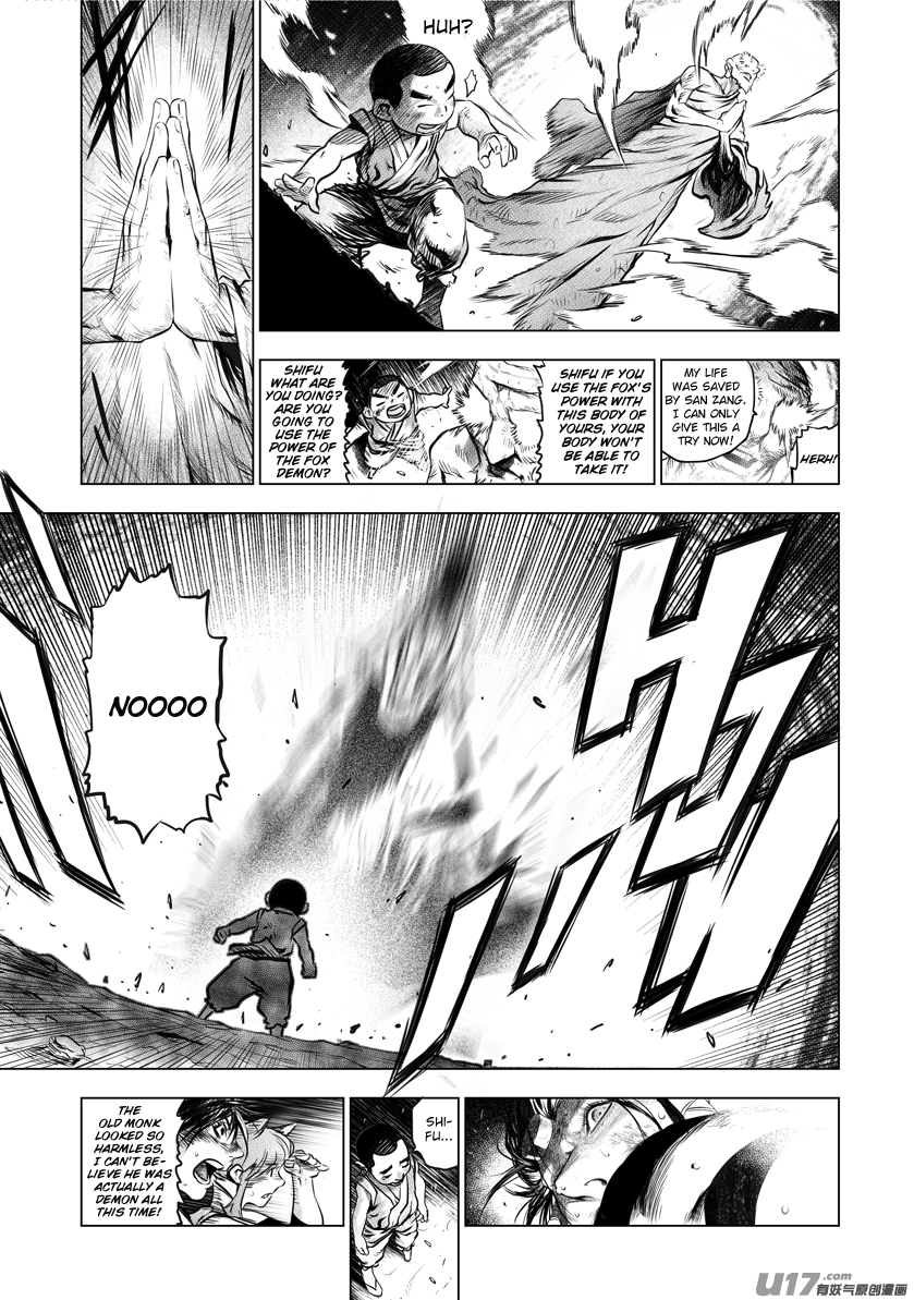 Unity of Heaven Ch. 60 Round 60