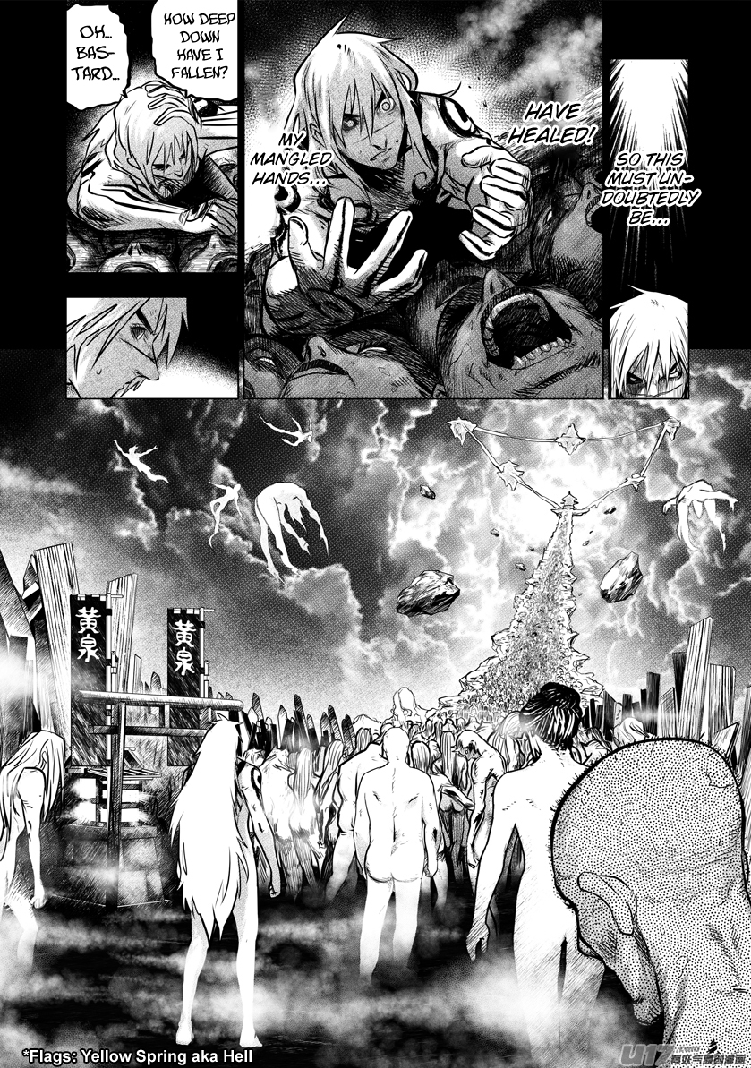 Unity of Heaven Ch. 61 Round 61