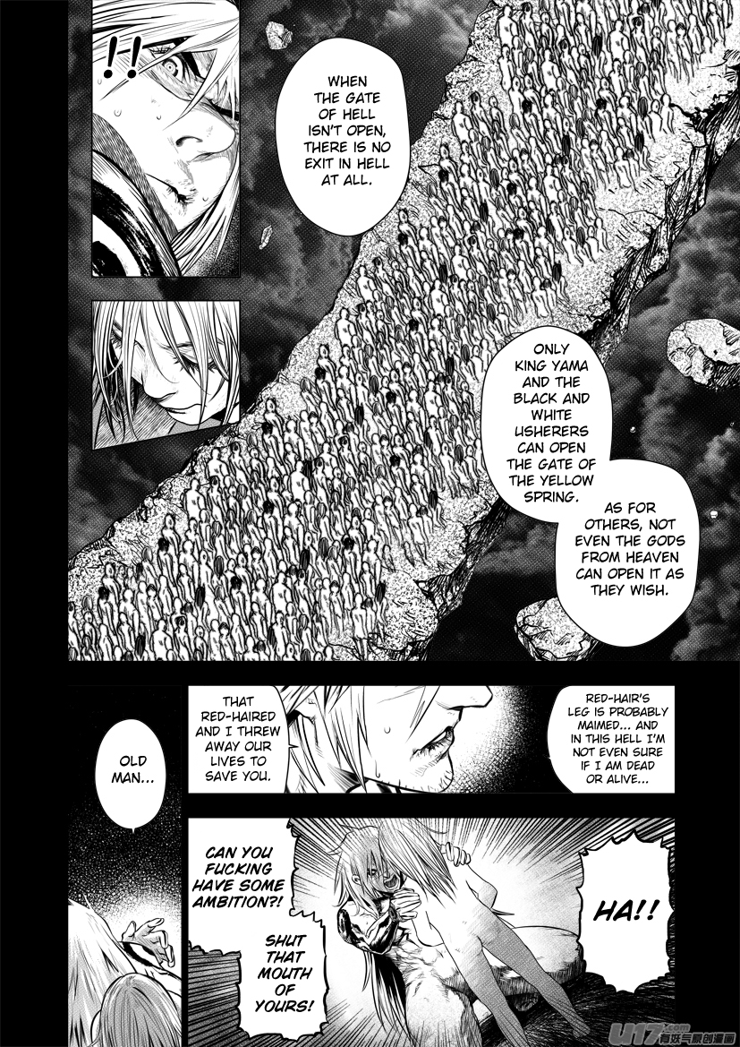 Unity of Heaven Ch. 62 Round 62