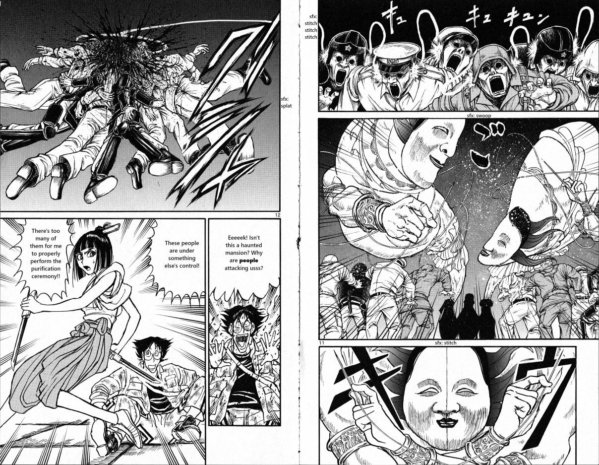 Souboutei Kowasu Beshi Vol. 2 Ch. 16 The Fighters