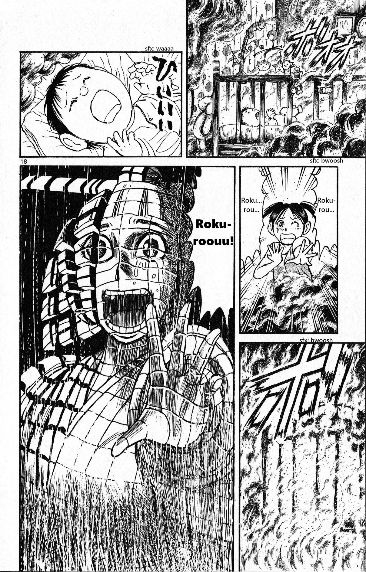 Souboutei Kowasu Beshi Vol. 3 Ch. 22 Takoha's Fear